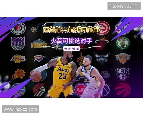 5月23日火箭与勇士精彩对决录像回放全程回顾与分析 5月23日火箭与勇士精彩对决录像回放全程回顾与分析