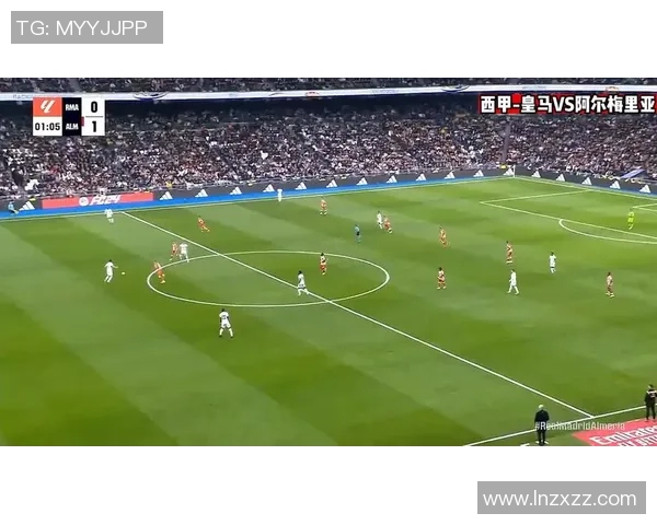 皇马与阿尔梅里亚精彩对决全场录像回放及精彩瞬间分析