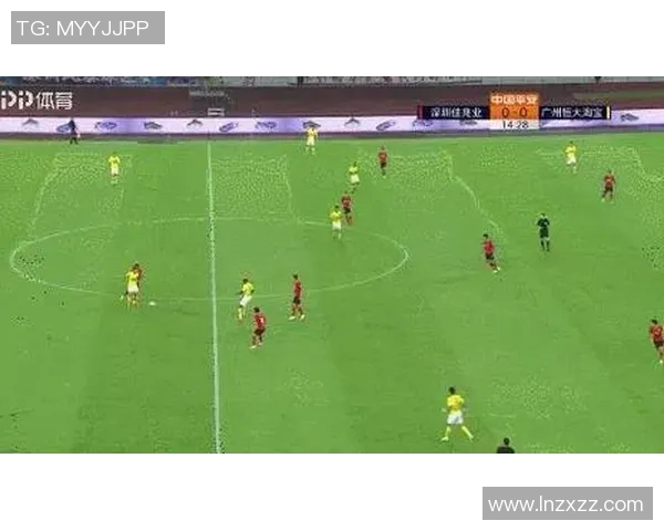 广州恒大与深圳佳兆业比赛比分深度分析及战术解读