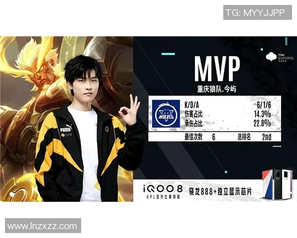 千名“Z代代”应战绝无仅有的笔直“重庆森林”