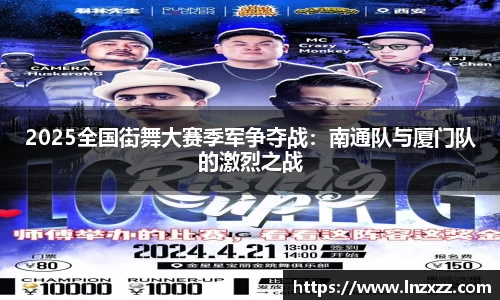 永利8858cc平台