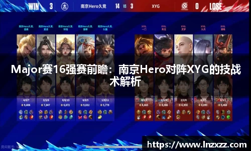 永利8858cc平台