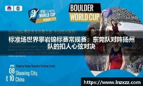 永利8858cc官方网站