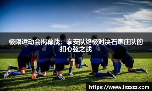 永利8858cc