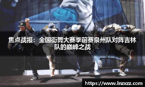 永利8858cc平台