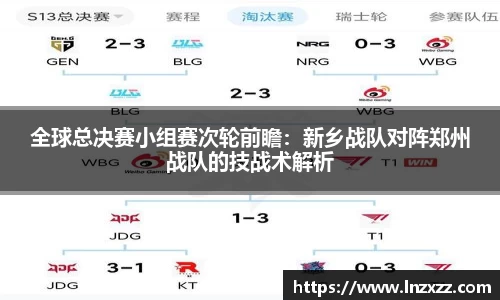 永利8858cc官方网站