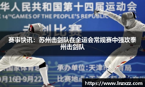 永利8858cc官方网站