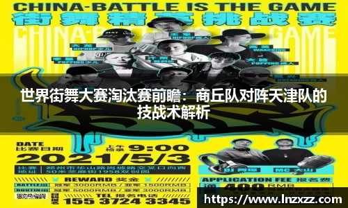 永利8858cc