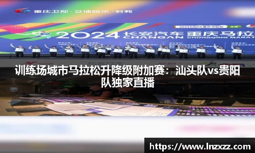 永利8858cc平台