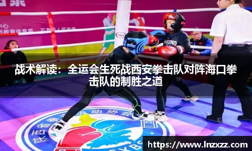永利8858cc平台