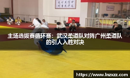 永利8858cc平台