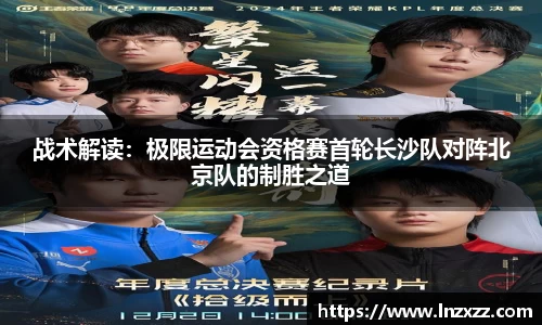 永利8858cc登录入口