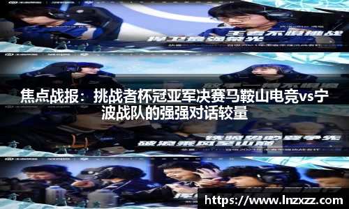永利8858cc官方网站