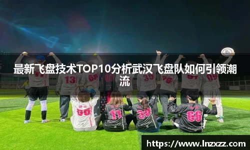 永利8858cc官方网站