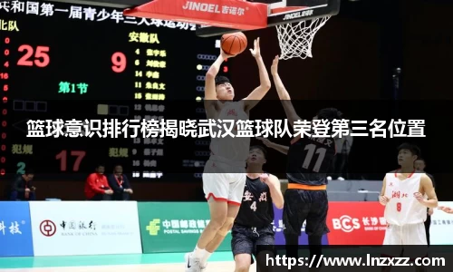 永利8858cc登录入口