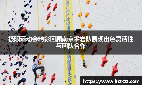 永利8858cc登录入口