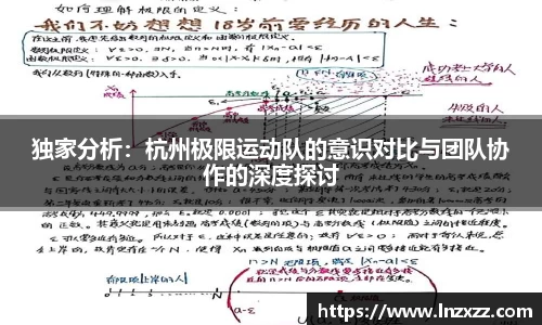 永利8858cc登录入口
