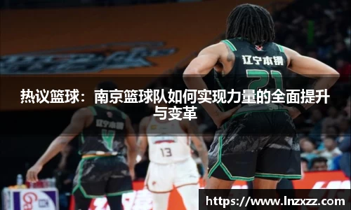 永利8858cc登录入口
