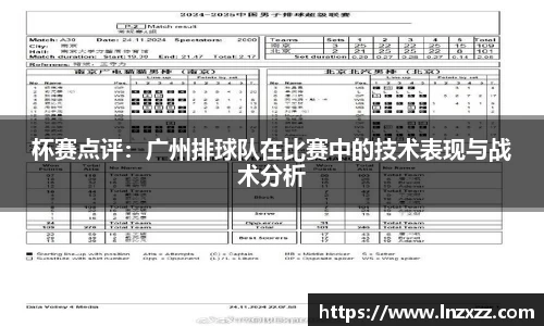 永利8858cc官方网站