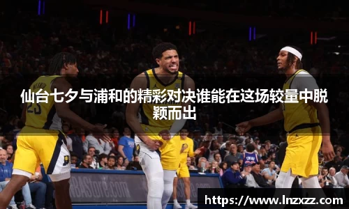 永利8858cc官方网站