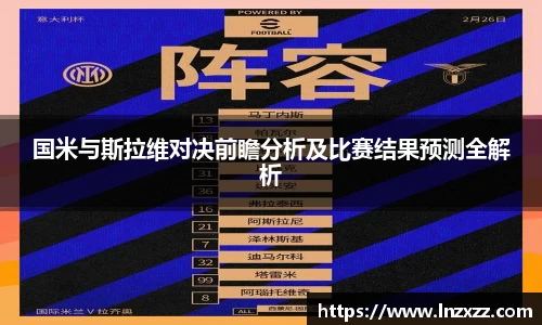 永利8858cc登录入口