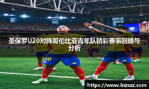 永利8858cc登录入口