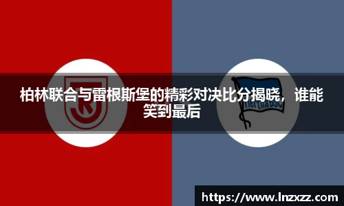 永利8858cc